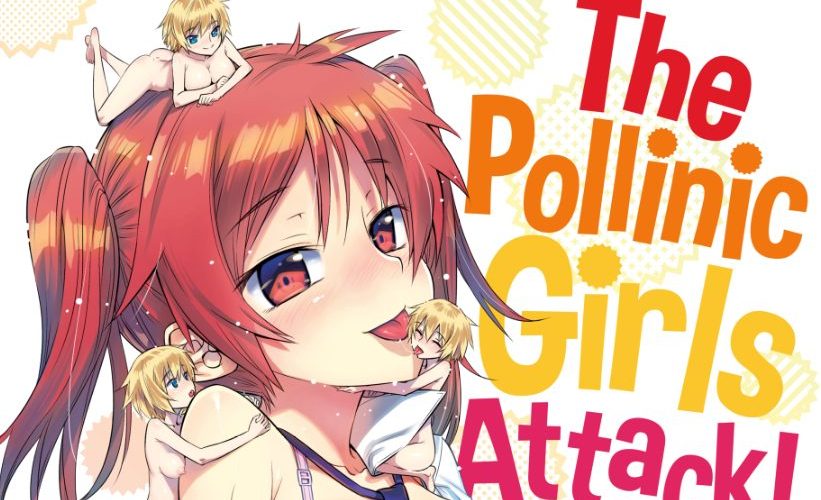 FAKKU Review The Pollinic Girls Attack! Complete by Koume