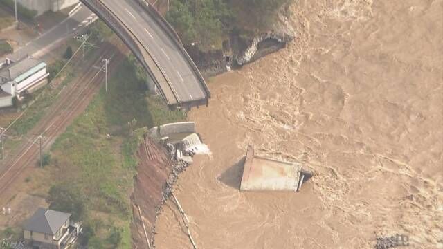 Flooding in Nagano Prefecture