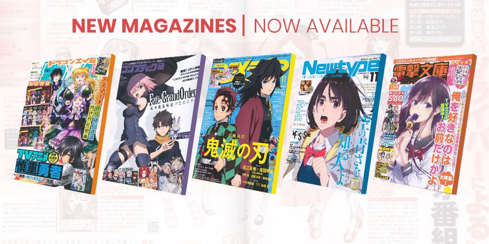 Anime Magazine In Stock