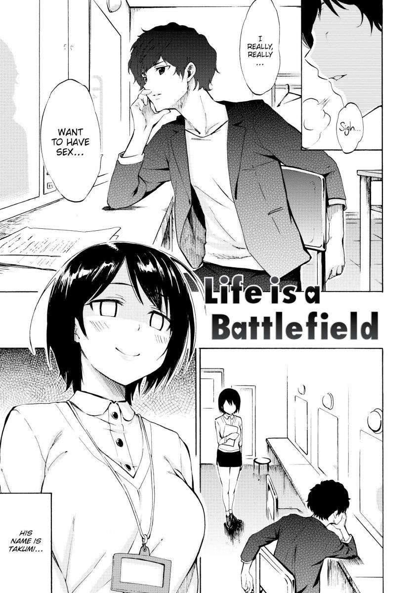 Fujimaru love is a battlefield