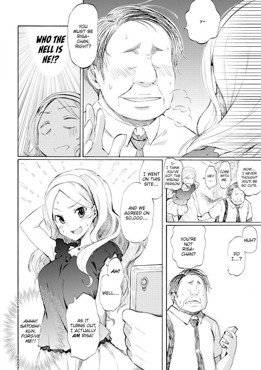 Fakku Manga Review Love Me Tender By Fujimaru J List Blog 8244