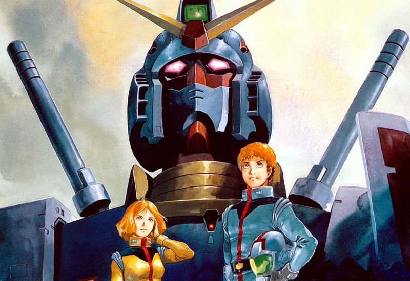 Yoshiyuki Tomino Mobiles Uit Gundam