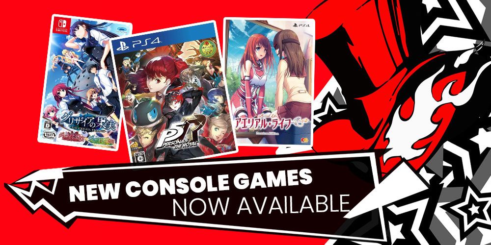 New Anime Console Games From Japan