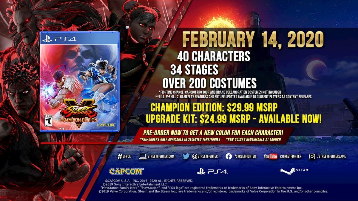 Street Fighter V Release Info