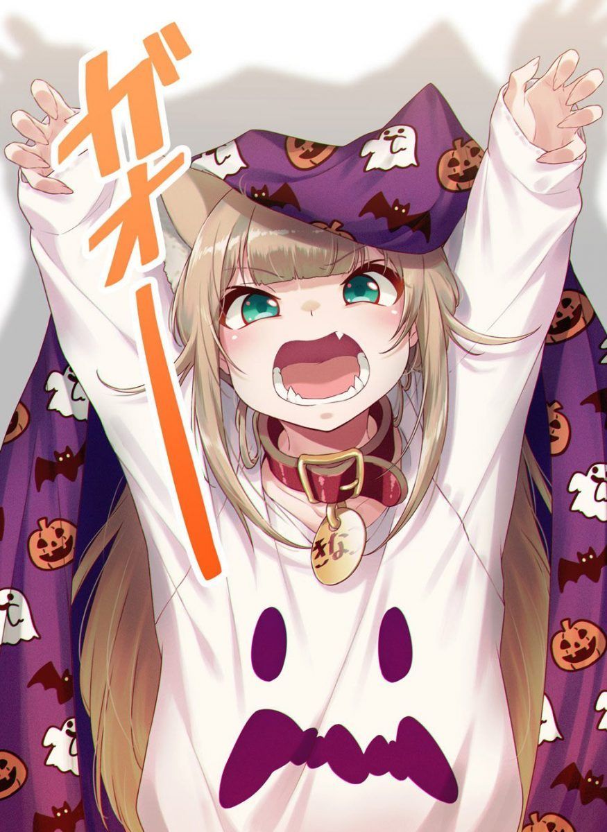 40hara Kinako Halloween