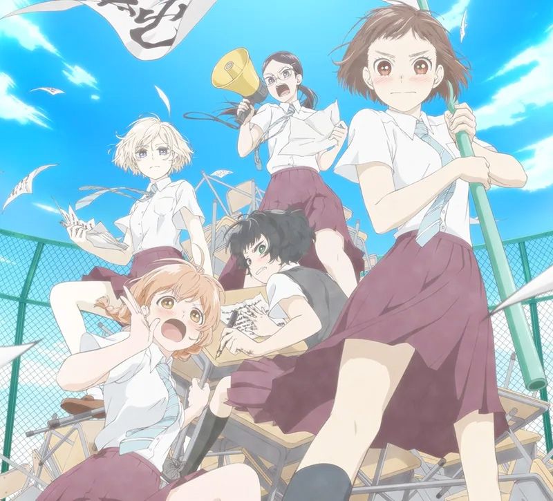 Araburu Kisetsu -- Top anime series of 2019