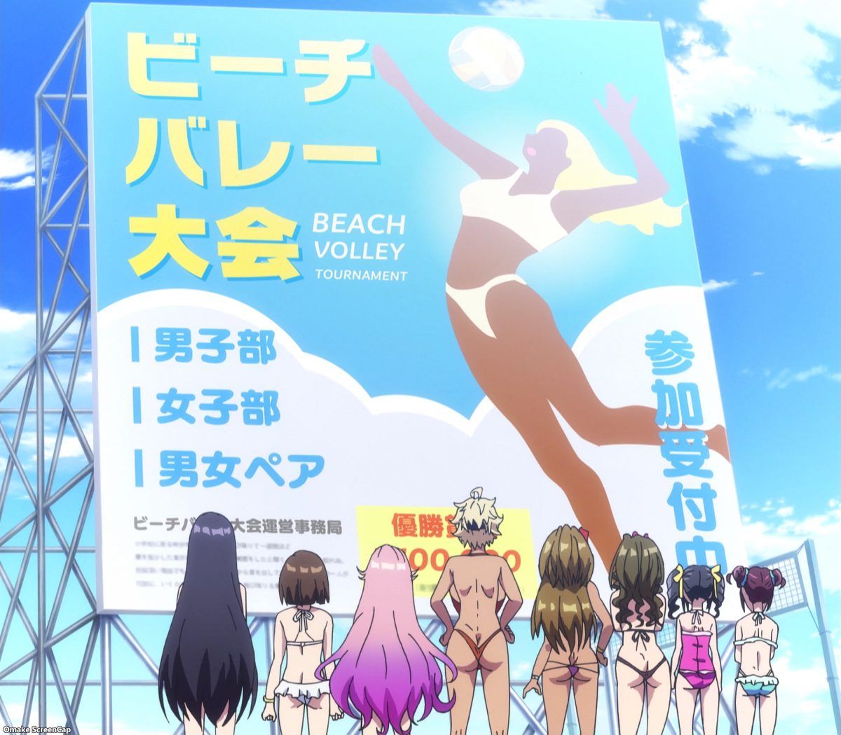 Kandagawa Jet Girls Episode 10 Girls Look At Beach Volleyball Tournament