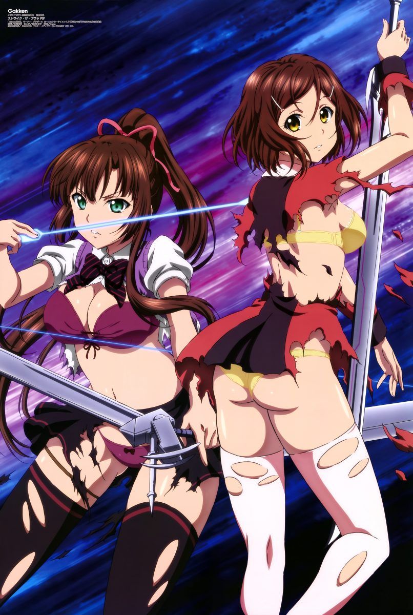 Megami Magazine February 2020 Anime Posters Strike The Blood