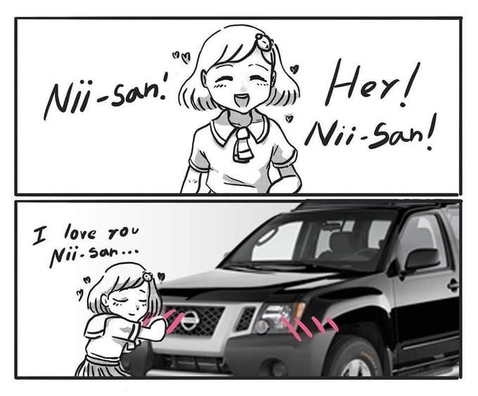 I Love My Nii San