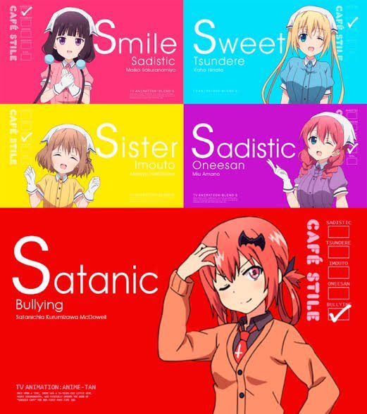 S Stands For Meme