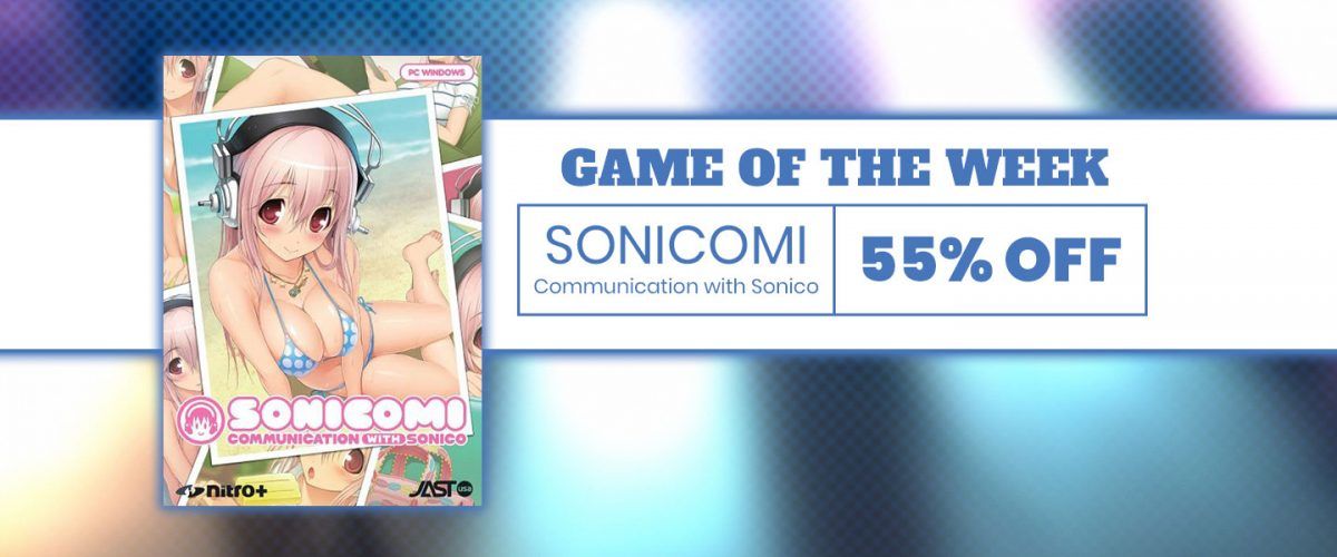 Game Of The Week Sonicomi
