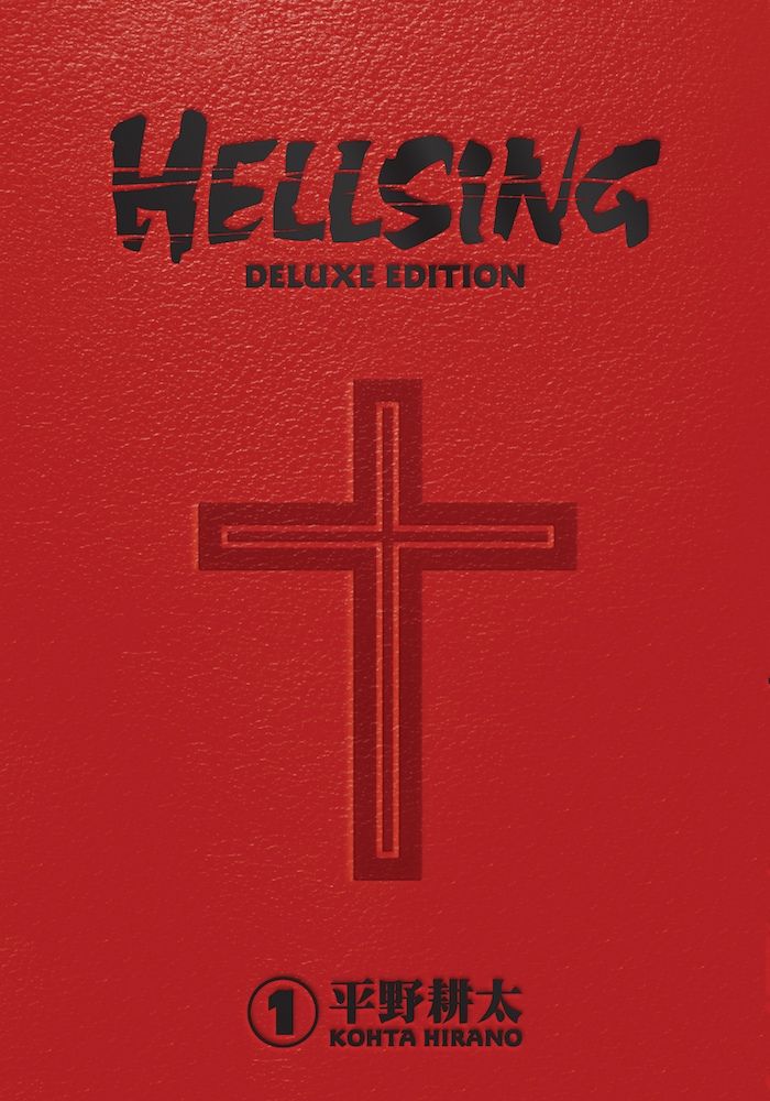 Hellsing Deluxe Cover