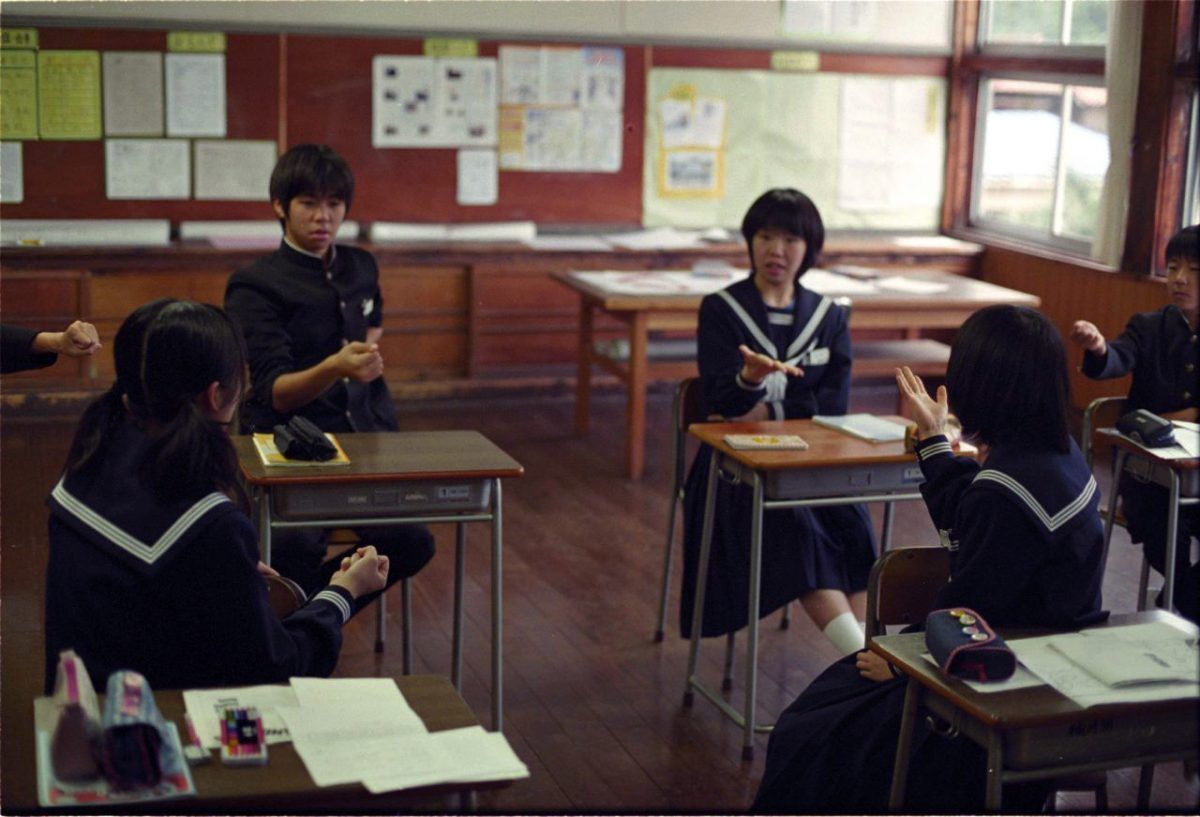 Japanese School Students
