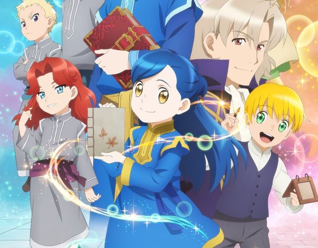 Ascendance of a Bookworm Part 2 Promo Released – J-List Blog