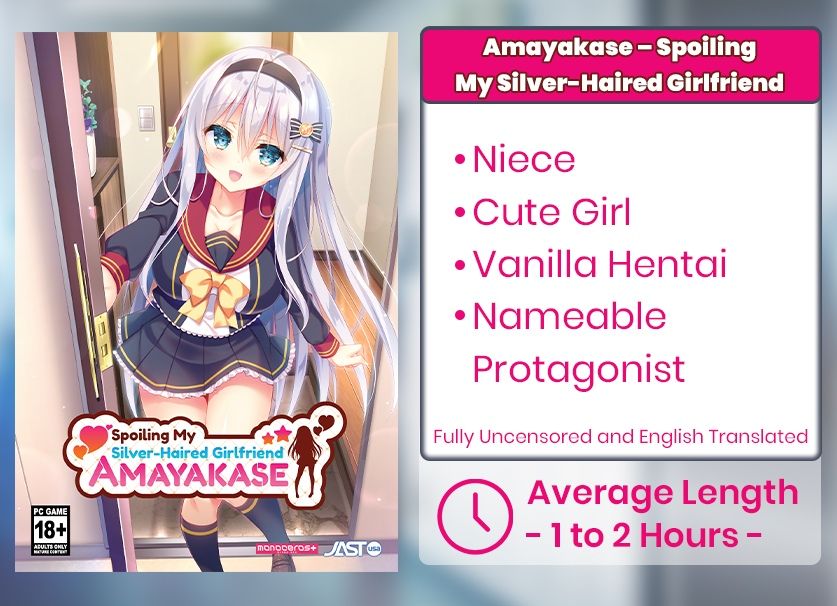 Game Card Amayakase HQ
