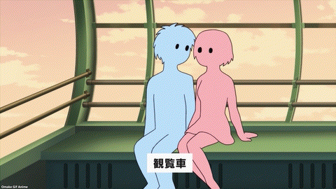 Rikei Ga Koi Ni Ochita No De Shoumei Shitemita Episode 6 Galge Romantic Mood Settings