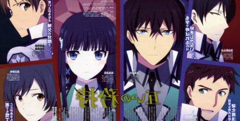 The Irregular at Magic High School: Shizoku Kaigi-hen Goes Manga