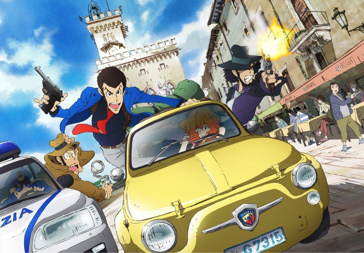 Lupin The Third Part Iv