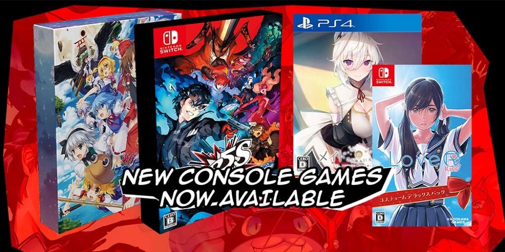 Anime console games