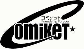 Comiket Event Logo
