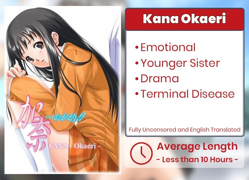 Game Card Kana Okaeri