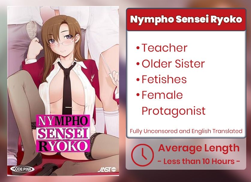 Game Card Nympho Sensei