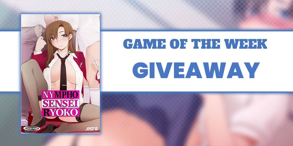 Game Of The Week Sns Giveaway