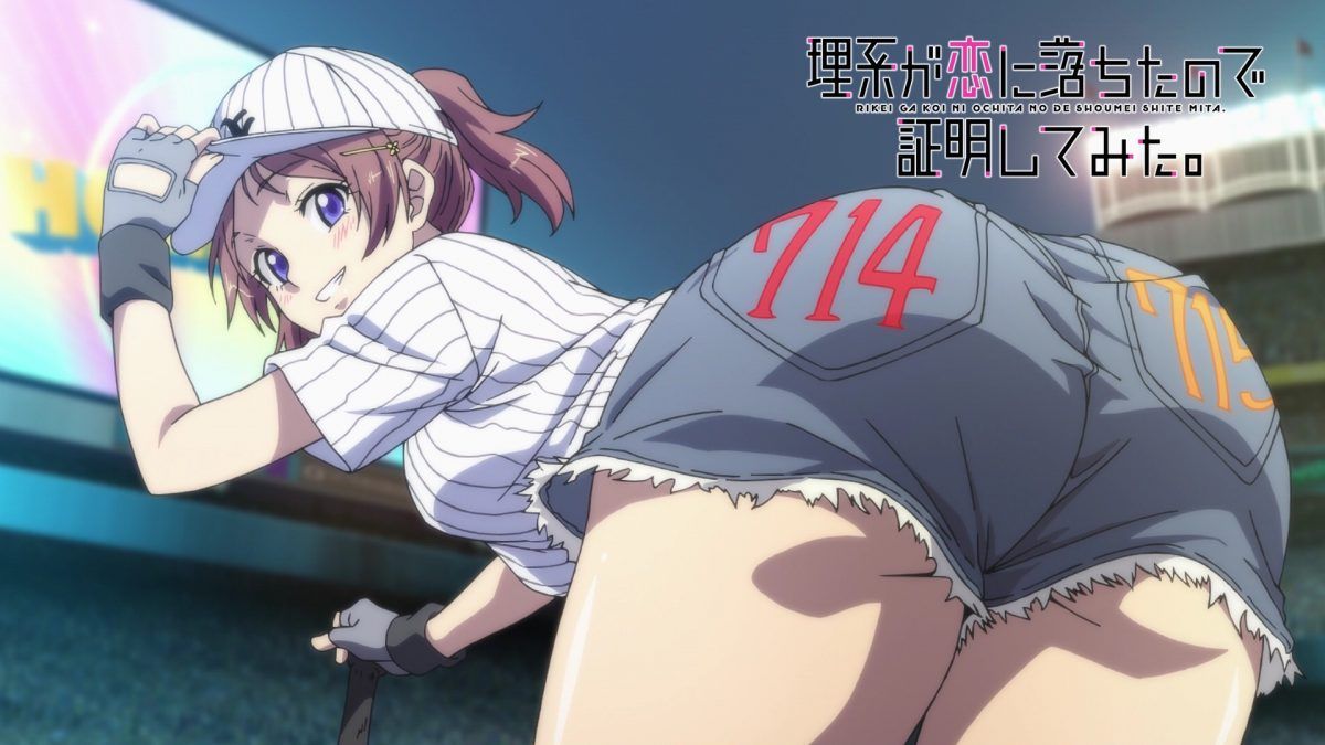 Rikei Ga Koi Ni Ochita No De Shoumei Shitemita Episode 10 Eye Catch