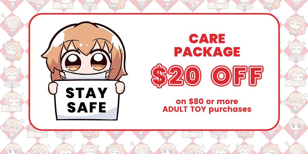 Carepackage Banner Email