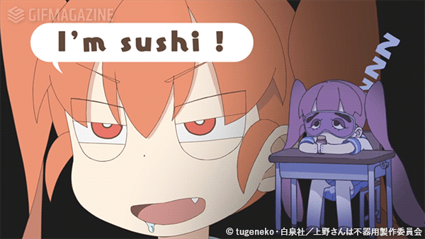 I'm Sushi Yeah