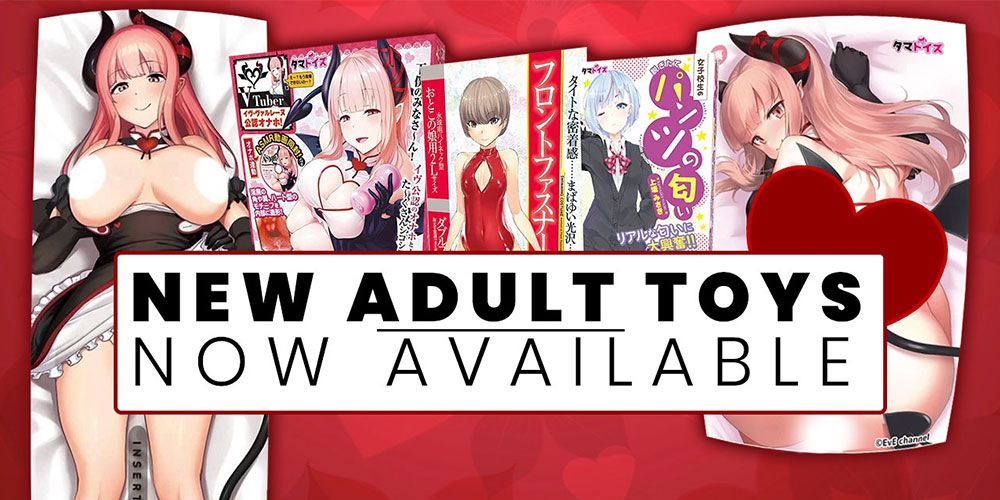 Jlist Wide Adult Products Mar27 Email 1