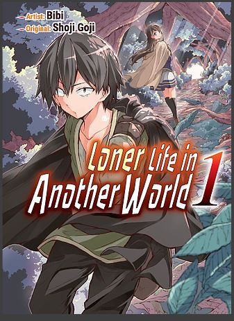 Loner Life Another World Cover