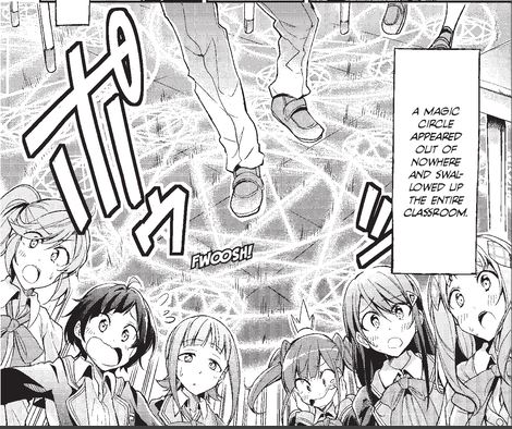 shed! ryugasaki-san 27 - read shed! ryugasaki-san chapter