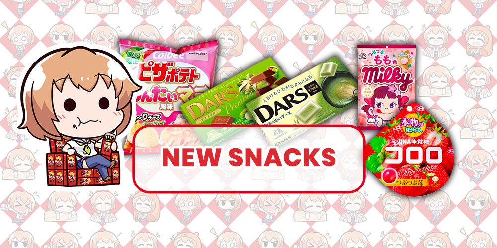 Snack3 Banner Email