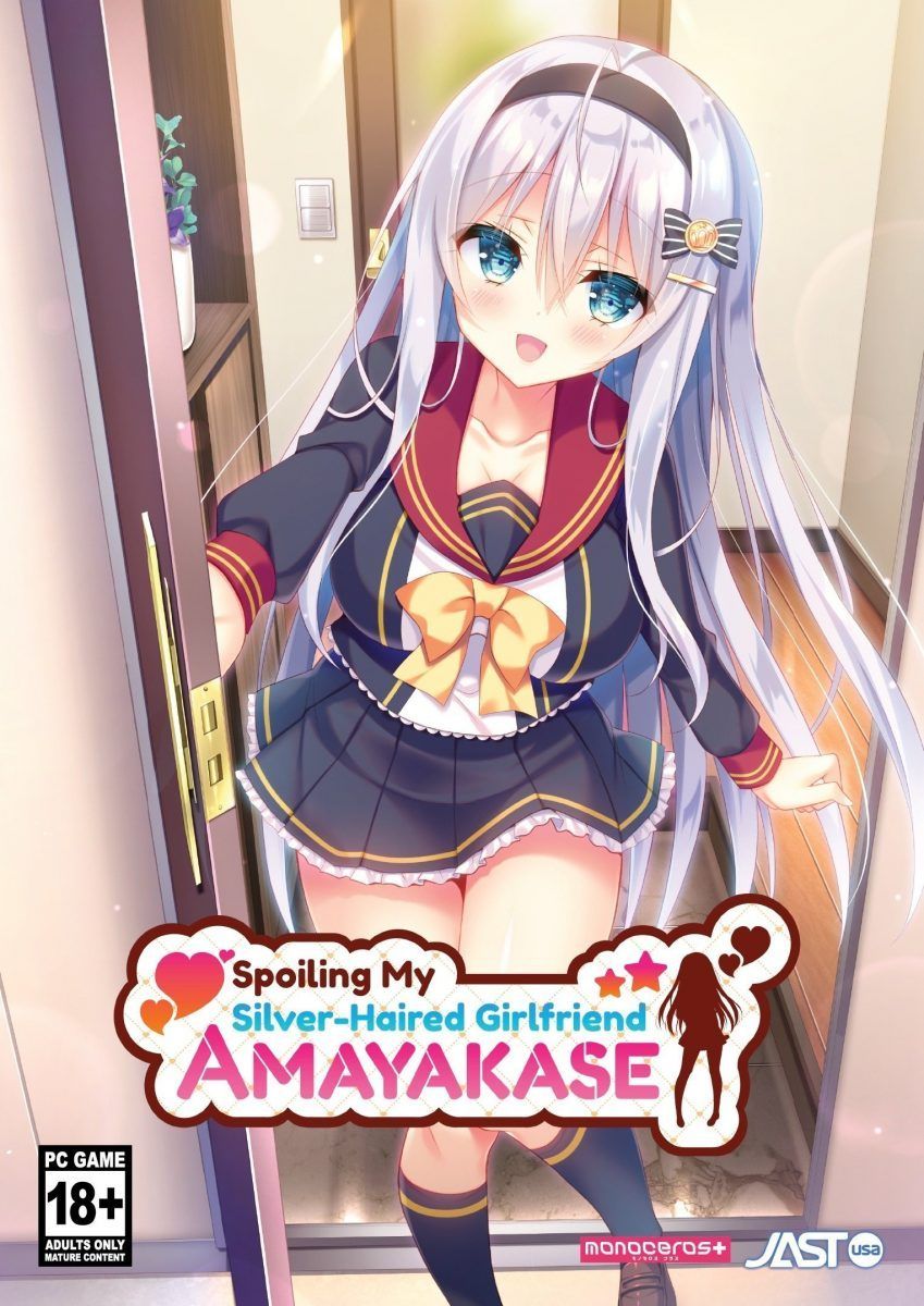 AMAYAKASE Spoiling My Silver Haired Girlfriend 1 