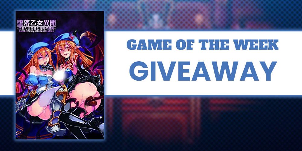 Maidens 1 Game Of The Week Sns Post GIVEAWAY