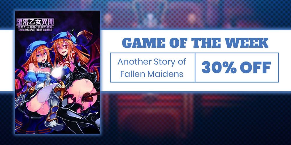 Maidens 1 Game Of The Week Sns Post