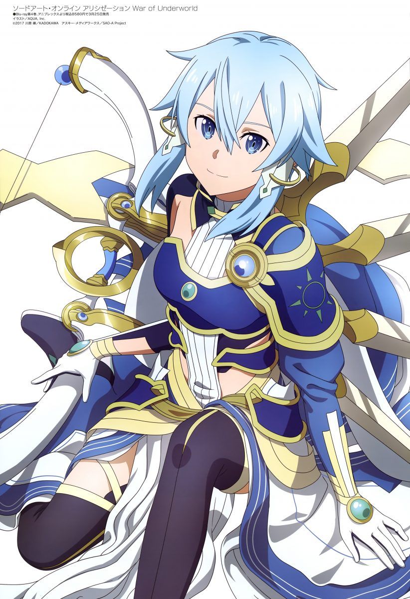 Megami Magazine April 2020 Anime Posters Sword Art Online Alicization