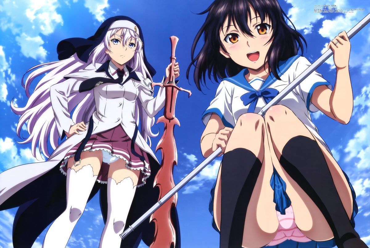 Megami Magazine May 2020 Anime Posters Strike The Blood