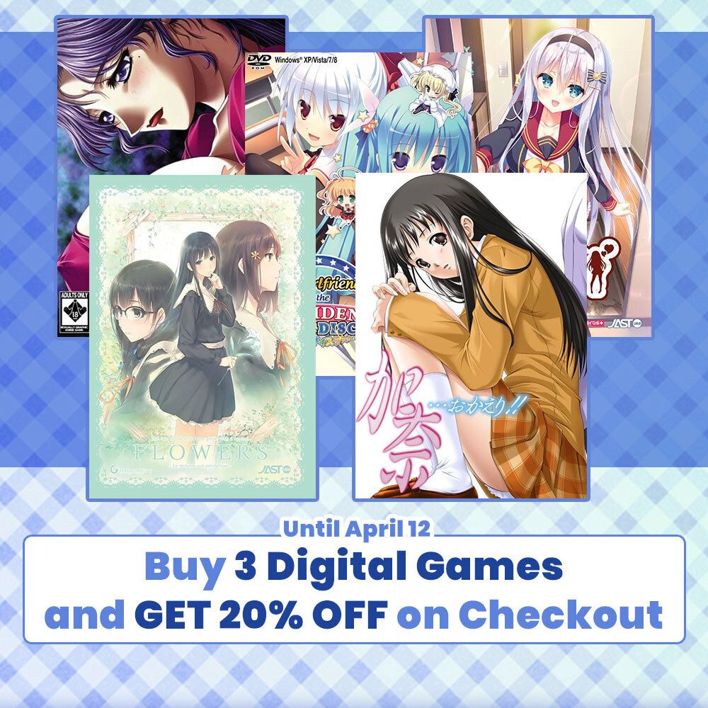 Jlist Square Game Downloads Sale Text 1