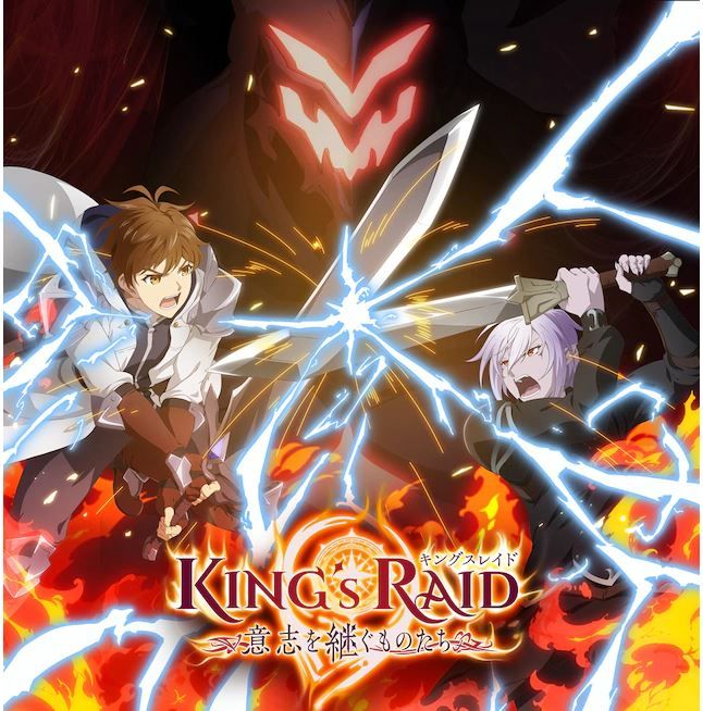 Kings Raid Key Visual 01