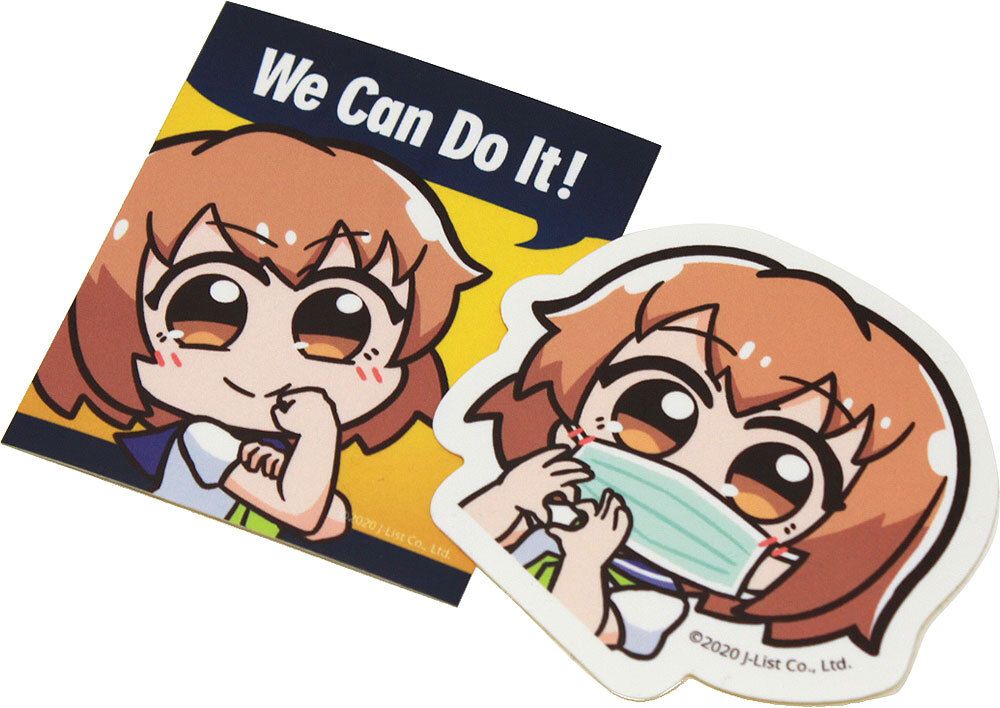 Megumi Support Stickers