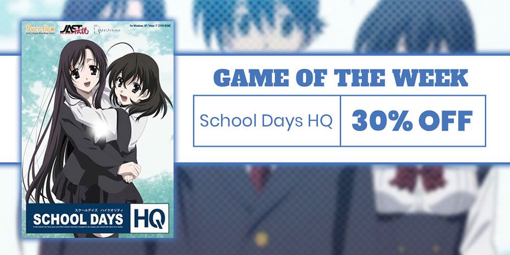 Game Of The Week School Days Sns Post
