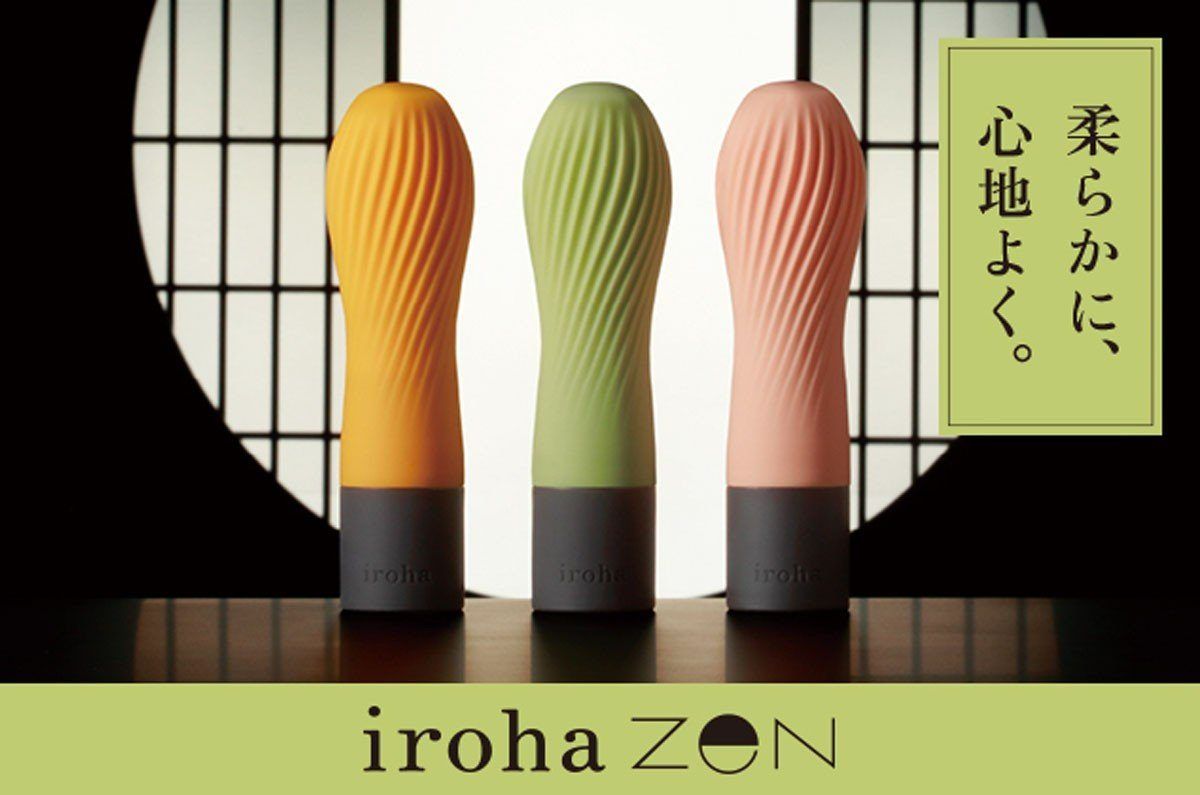 Iroha Zen MATCHA 2 
