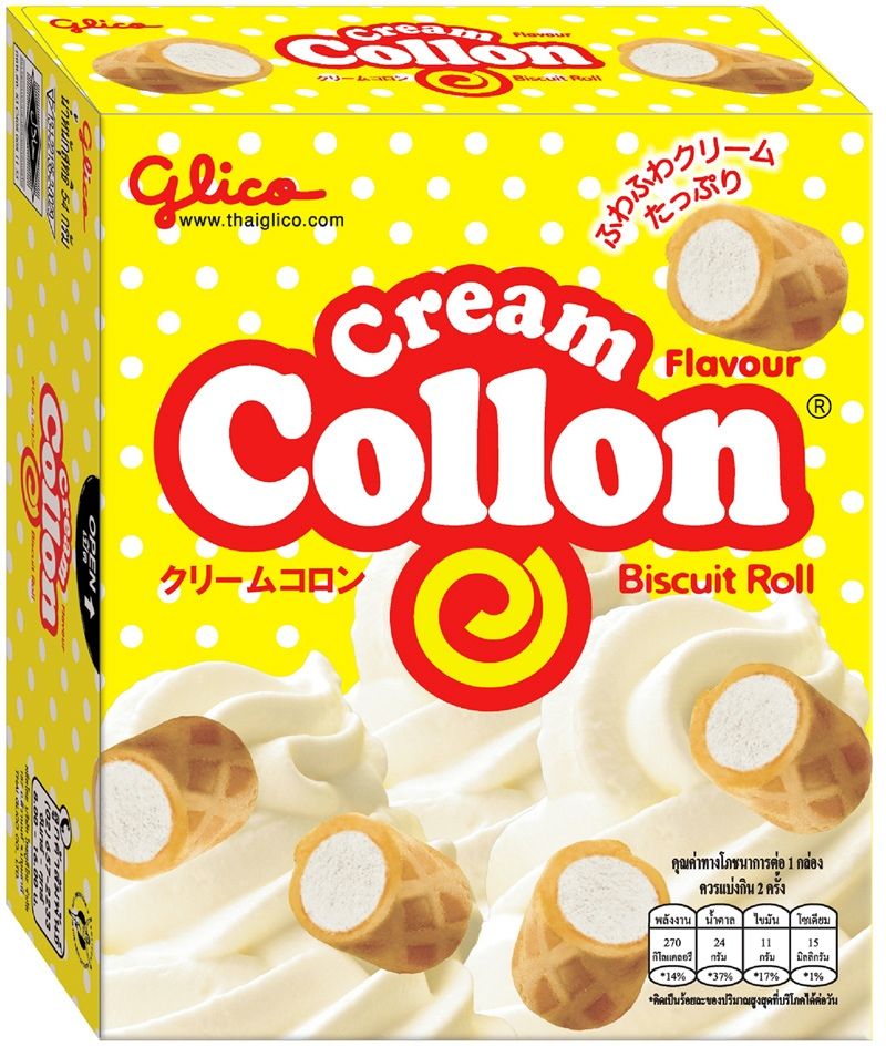 Cream Collon Chocolate Image 01
