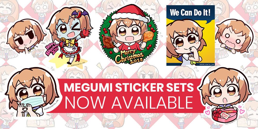 Jlist Wide Megumi Sticker Sets Email