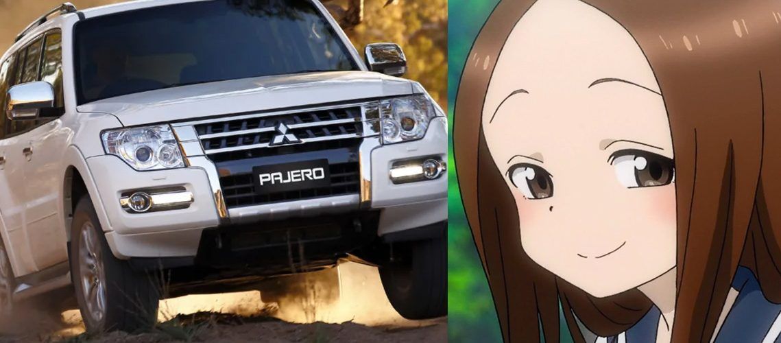 Pajero meaning in spanish