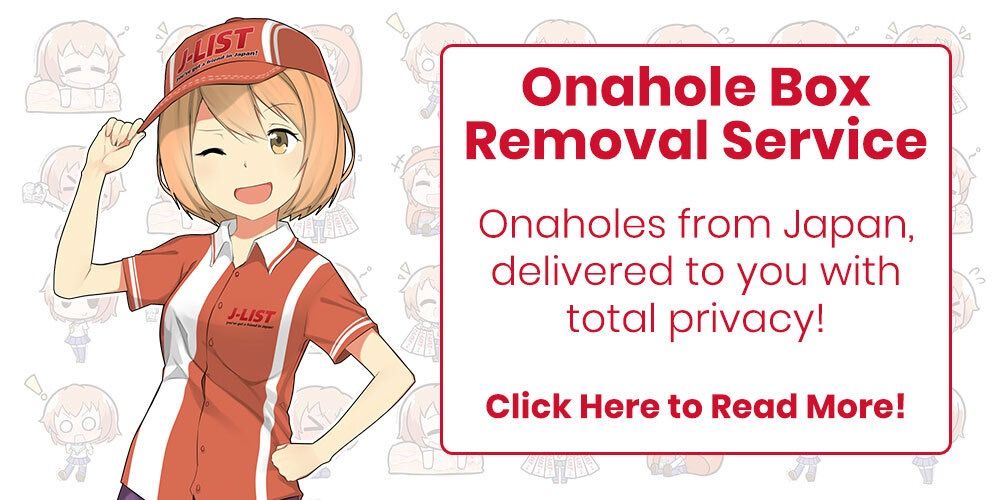 Onehole box removal service