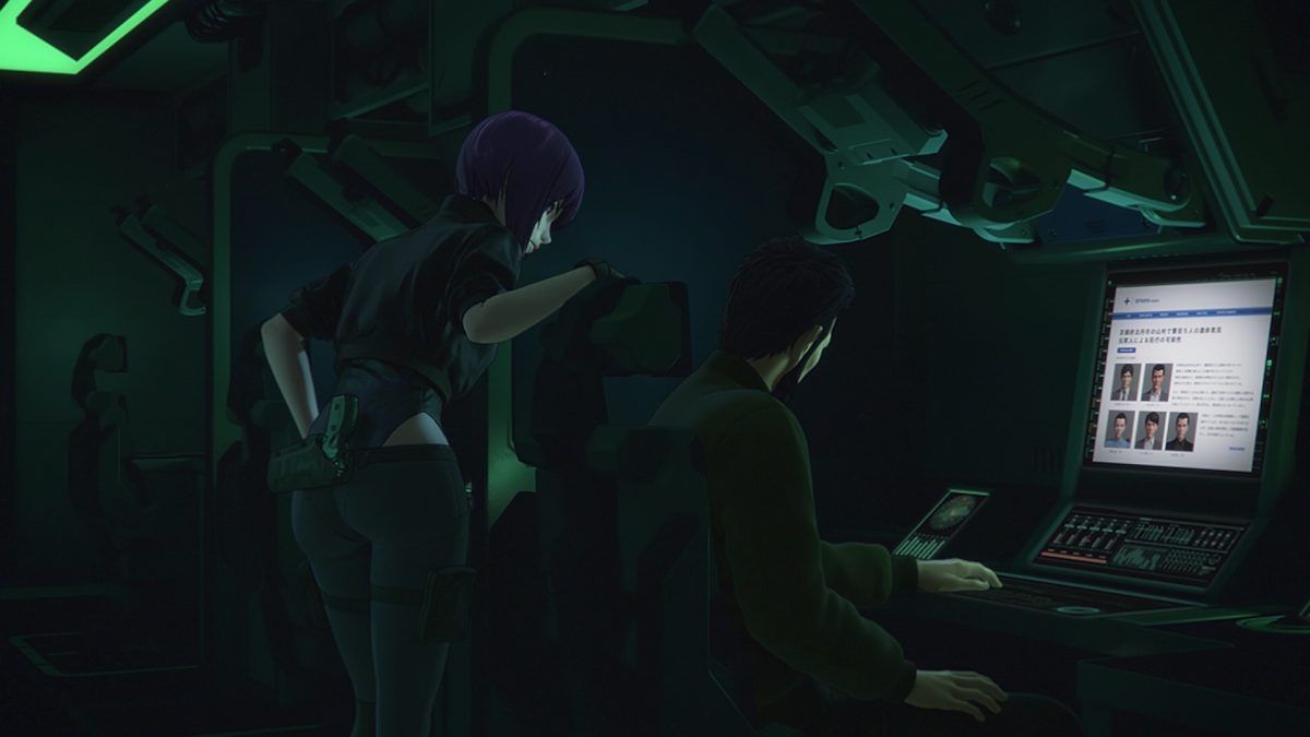 Ghost In The Shell SAC 2045 Episode 12 [END] Motoko Ishikawa Look At Records