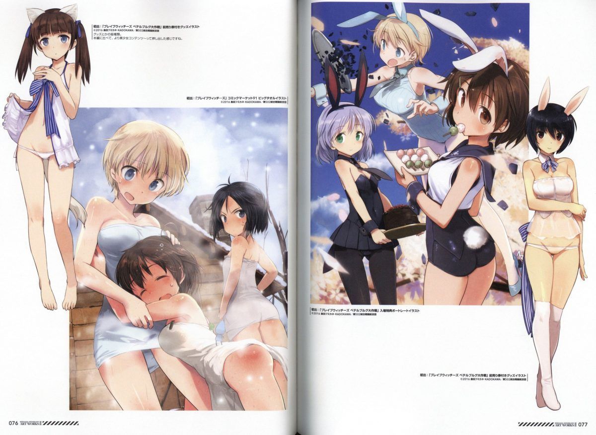 More Brave Witches Illustrations